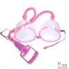Двойная вакуумная помпа для груди Breast Pump - 6 Двойная вакуумная помпа для груди Breast Pump - 6