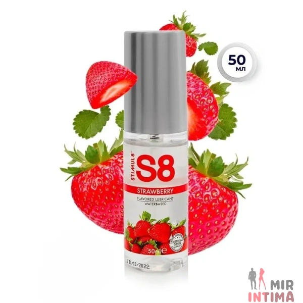 Лубрикант от Stimul8 Flavored Lube water based, 50мл., клубника - 1