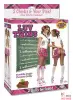 Две секс-куклы близняшки Luv Twins - 3 Две секс-куклы близняшки Luv Twins - 3
