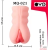Мастурбатор вагина OYO - Little Lilu - 5