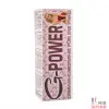 Orgasm Creme G-power крем для женщин, возбуждающий, 30 мл - 2 Orgasm Creme G-power крем для женщин, возбуждающий, 30 мл - 2