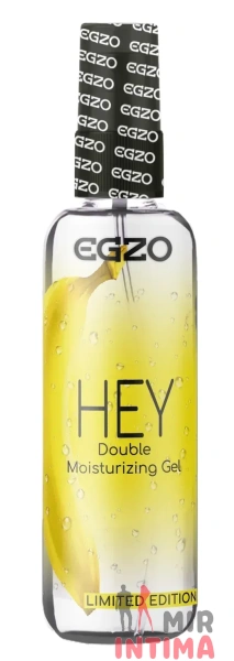 Анальный лубрикант EGZO HEY Limited Edition, 100 ml