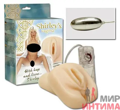 Реалистичная вагина с вибрацией Shirley, 13X2,5 см