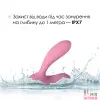 Смарт-вибратор Svakom Erica Romantic Rose, 2 мотора, силикон - 6