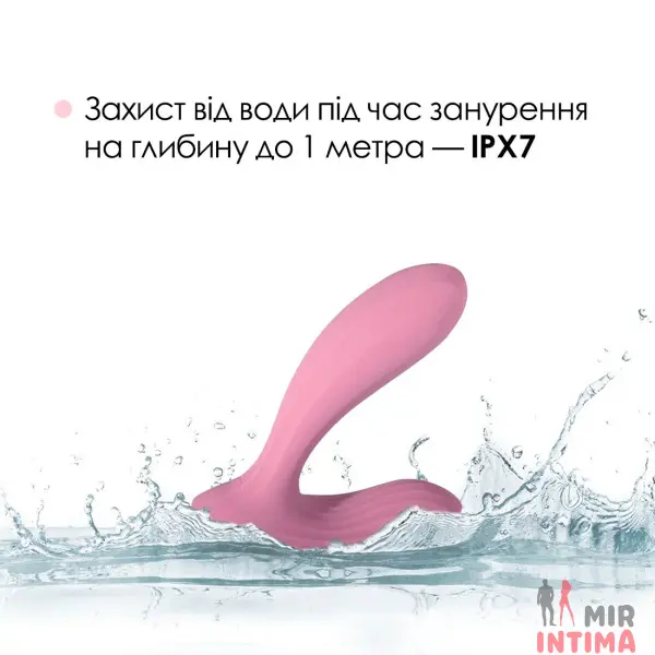 Смарт-вибратор Svakom Erica Romantic Rose, 2 мотора, силикон - 6