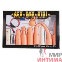 Вибронабор Sex Toy Kit