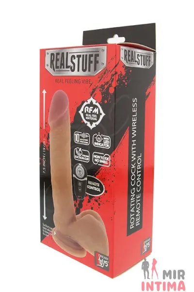 Реалистичный-женский-вибратор-Вращающийся вибратор на ДУ REALSTUFF 7.5INCH ROTATING - 1