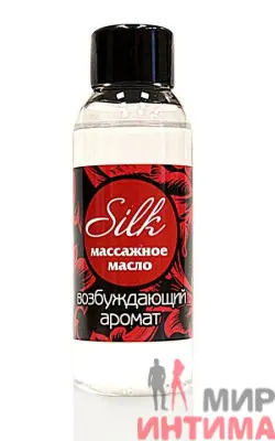 Массажное масло Silk, 50 мл