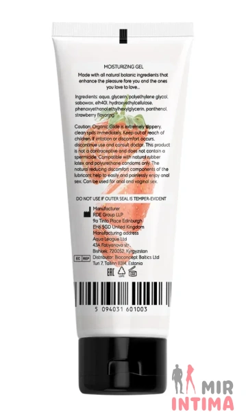 Универсальный ароматизированный увлажняюший гель-лубрикант OYO - Strawberry aroma gel, 75 ml - 1