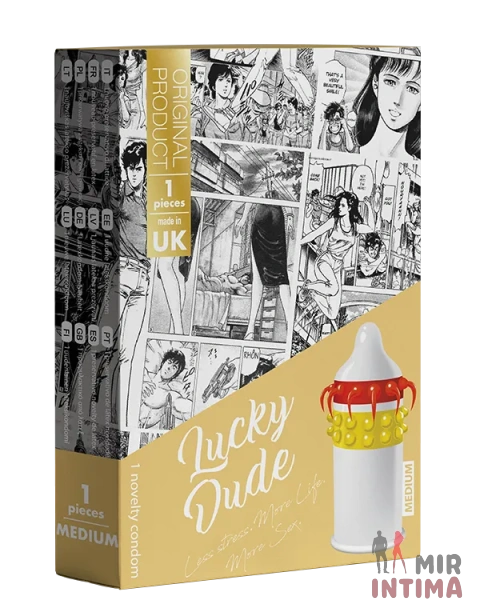 Презервативы EGZO Lucky Dude - 1 Презервативы EGZO Lucky Dude - 1