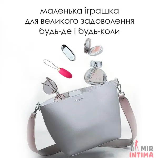 Виброяйцо с пультом управления Svakom Elva Plum, 5 режимов - 7