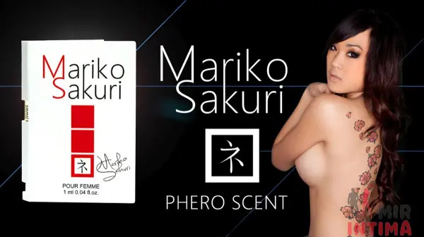 Духи с феромонами для женщин Mariko Sakuri, 1 мл - 1 Духи с феромонами для женщин Mariko Sakuri, 1 мл - 1