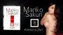 Духи з феромонами для жінок Mariko Sakuri, 1 мл