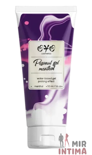 Вагинальный гель на водной основе с пролонгирующим эффектом OYO Personal Gel Menthol, 50 мл Вагинальный гель на водной основе с пролонгирующим эффектом OYO Personal Gel Menthol, 50 мл