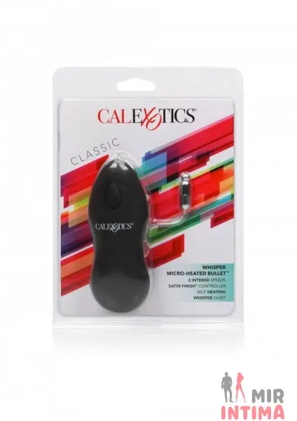 Миниатюрное виброяйцо CalExotic, 3х1 см - 1