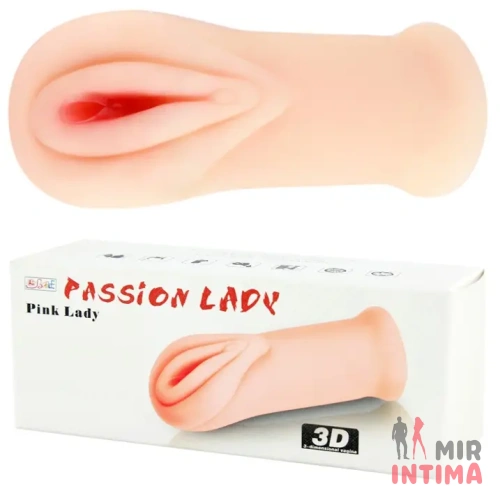 Мастурбатор PASSION LADY BAILE - Pink Lady Мастурбатор PASSION LADY BAILE - Pink Lady