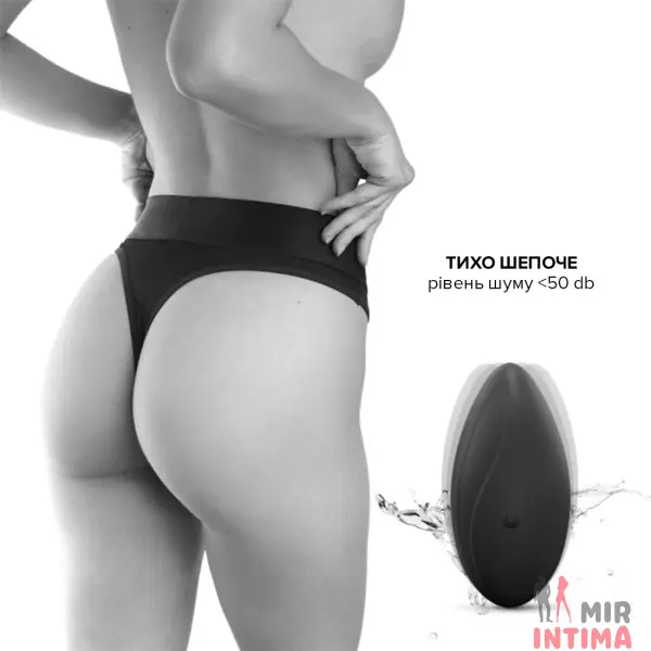 Женские-вибротрусики-Вибратор с трусиками Dorcel DISCREET VIBE XL - 2
