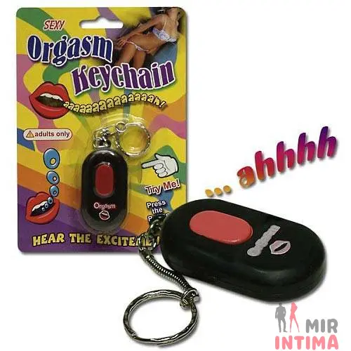 Брелок со звуками оргазма Orgasm Keychain