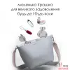 Виброяйцо с пультом управления Svakom Elva Plum, 5 режимов - 13