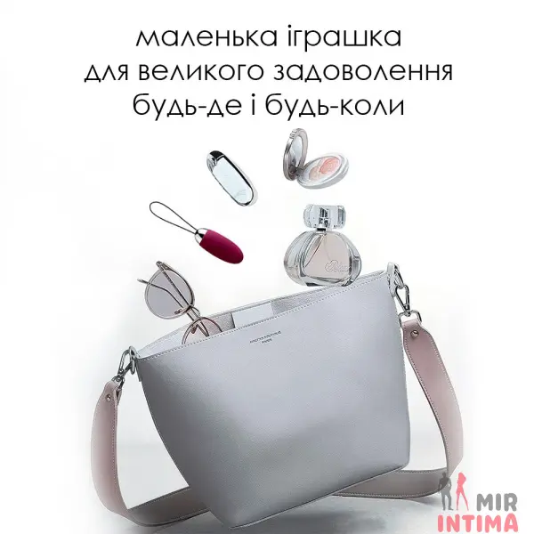 Виброяйцо с пультом управления Svakom Elva Plum, 5 режимов - 13