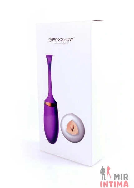 Виброяйцо Vibrating Silicone Love EGG, 10 режимов - 6