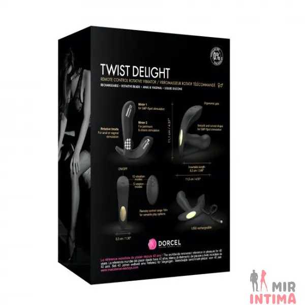 Универсальный вибратор с жемчужным массажем TWIST DELIGHT, 9.3см, силикон - 10