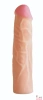 Насадка для страпона телесная EGZO Ciberskin, 21x4,7 см - 1