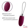Виброяйцо с пультом управления Svakom Elva Plum, 5 режимов - 10