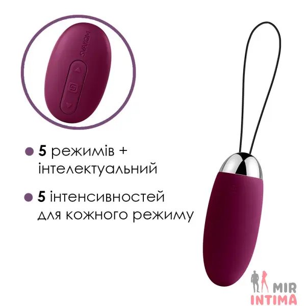 Виброяйцо с пультом управления Svakom Elva Plum, 5 режимов - 10