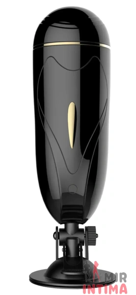 Мастурбатор с вибростимуляцией FOXSHOW Vibrating Masturbation Cup, 7 режимов