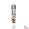 Натуральное массажное масло JO Aromatix Massage Oil Chocolate, 120 мл Натуральное массажное масло JO Aromatix Massage Oil Chocolate, 120 мл