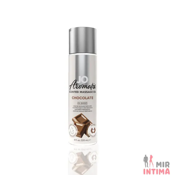 Натуральное массажное масло JO Aromatix Massage Oil Chocolate, 120 мл Натуральное массажное масло JO Aromatix Massage Oil Chocolate, 120 мл