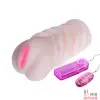 Вибро-мастурбатор PUSSY - 8 Вибро-мастурбатор PUSSY - 8