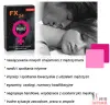 Парфюм с феромонами для женщин FX24 Aroma, 5 мл - 2 Парфюм с феромонами для женщин FX24 Aroma, 5 мл - 2