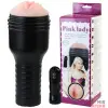 Вагина с вибрацией в колбе Pink Lady Vibrating Вагина с вибрацией в колбе Pink Lady Vibrating