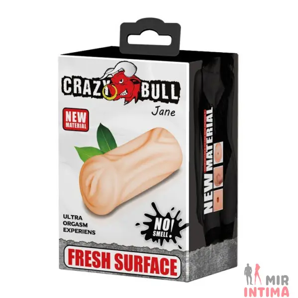 Рельефная вагина Crazy Bull «JANE» - 5 Рельефная вагина Crazy Bull «JANE» - 5