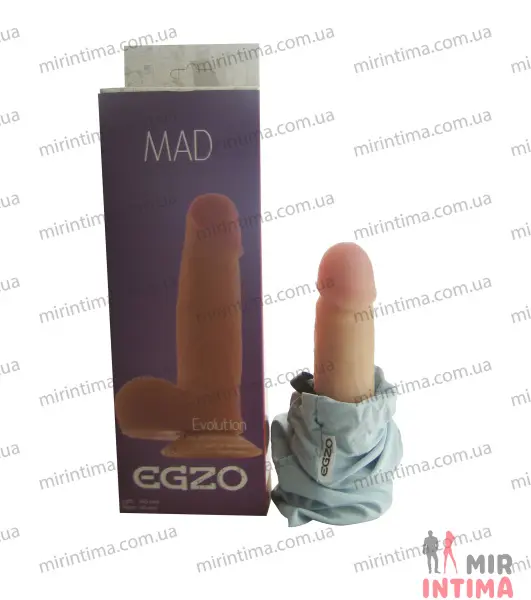 Фаллоимитатор с машонкой EGZO, 16,5х4см - 3 Фаллоимитатор с машонкой EGZO, 16,5х4см - 3