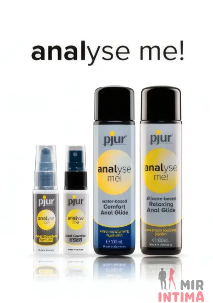 Спрей анальный pjur analyse me! 20 мл - 3 Спрей анальный pjur analyse me! 20 мл - 3