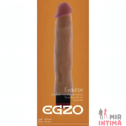 Реалистичный-женский-вибратор-Вибратор EGZO, 23х4,5см