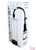 Вакуумная помпа Power Pump MAX - 3