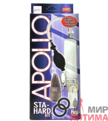 Набор для увеличения пениса Apollo Sta-hard Kit