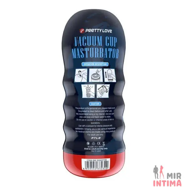 Мастурбатор "Vagina" от Pretty Love - 3 Мастурбатор "Vagina" от Pretty Love - 3