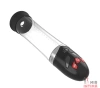 Водонепроницаемая, автоматическая вакуумная помпа с зарядкой от USB CANWIN Water Pump - 4 Водонепроницаемая, автоматическая вакуумная помпа с зарядкой от USB CANWIN Water Pump - 4