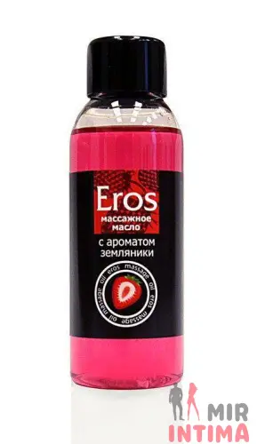 Масло для массажа EROS FANTASY с земляникой, 50 мл