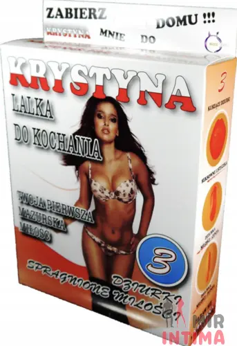 Надувная кукла Krystyna