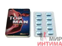 Таблетки "TOP MAN", (цена указана за 1 шт)