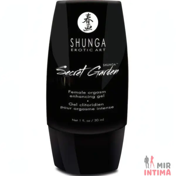 Подарочный набор Shunga Naughtier Kit, 5 шт. - 4 Подарочный набор Shunga Naughtier Kit, 5 шт. - 4