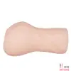 Мастурбатор с вибрацией CRAZY BULL - Realistic Pocket Pussy - 3