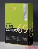 Тонкие презервативы EGZO "Thin" №3