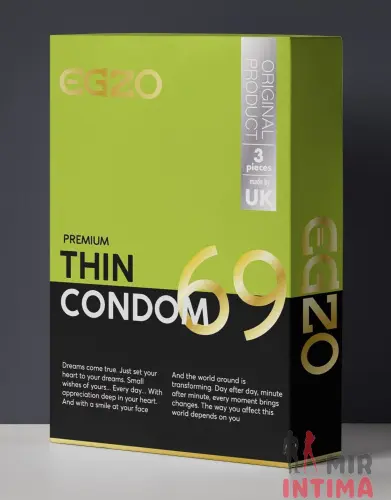 Тонкие презервативы EGZO "Thin" №3